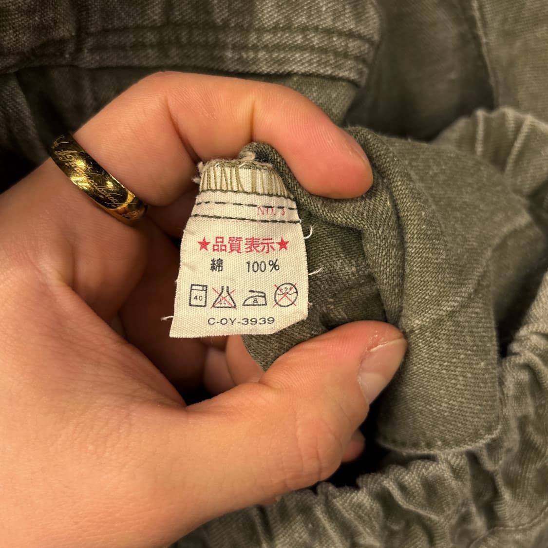 90s 댄 써니 빈티지 워시드 데님 플라이트 봄버자켓 N1146 상품이미지9