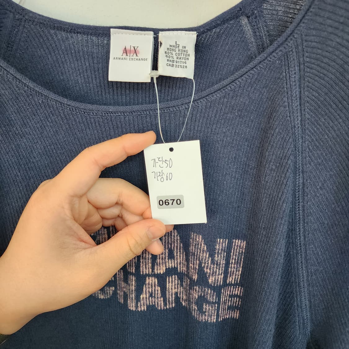 아르마니 네이비 긴팔 티셔츠 상품이미지4