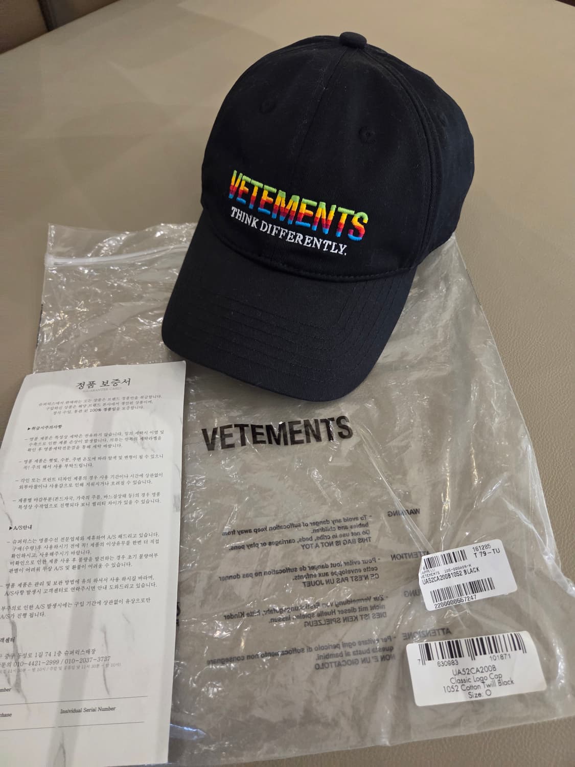 베트멍 정품 레인보우 멀티컬러 로고 볼캡 상품이미지1