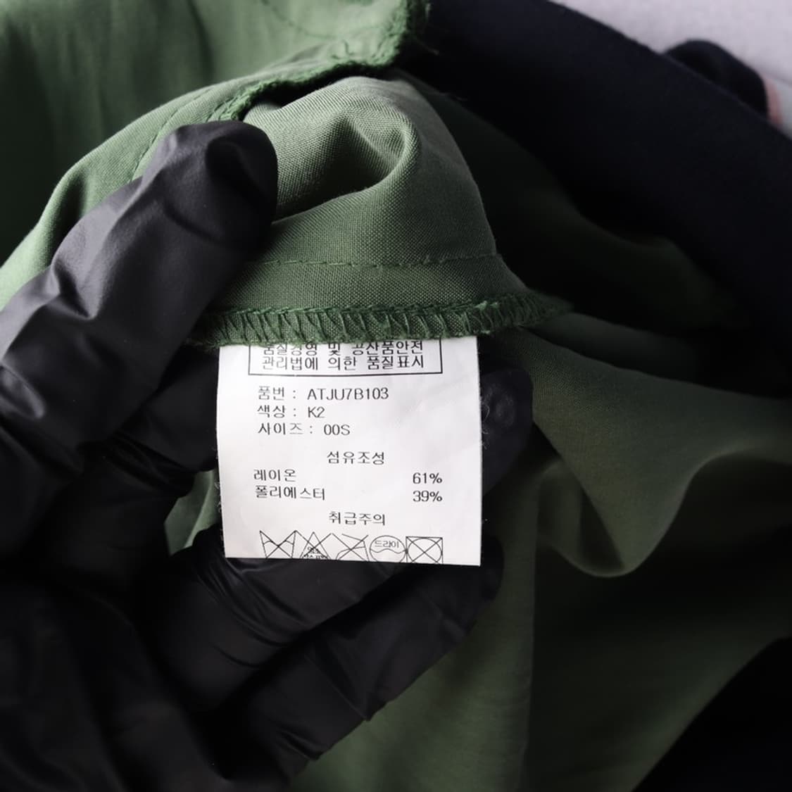 A.T.CORNER 블루종 S 상품이미지6