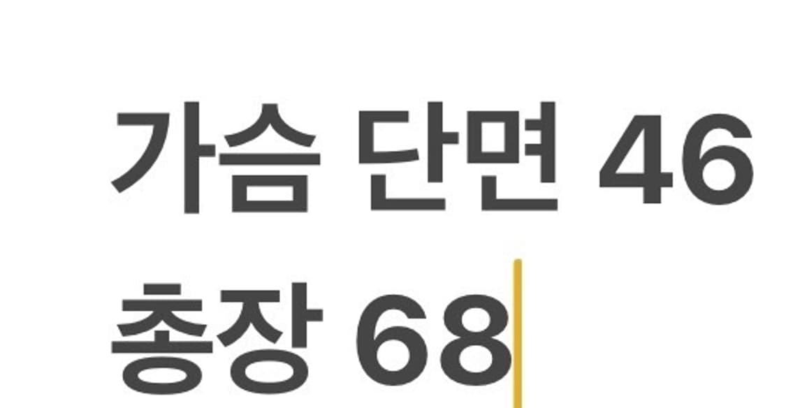 [정품/6] 바버 여성용 비드넬 왁스 자켓 b18 상품이미지9