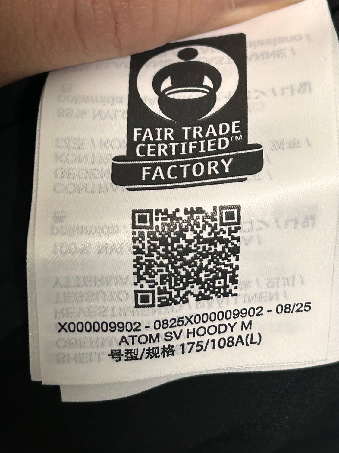 아크테릭스 25fw 아톰 sv 후드 블랙 L 상품이미지9