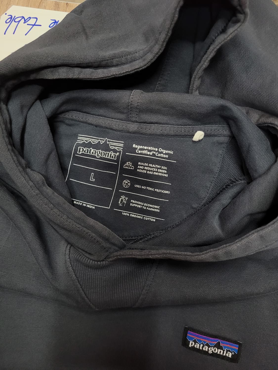 파타고니아 오가닉 서티파이드 후드티 상품이미지3