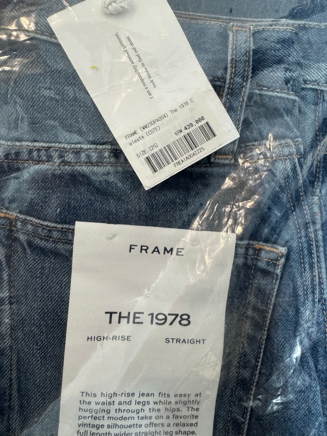 (새상품) Frame 프레임 데님 The 1978 청바지 25 상품이미지10