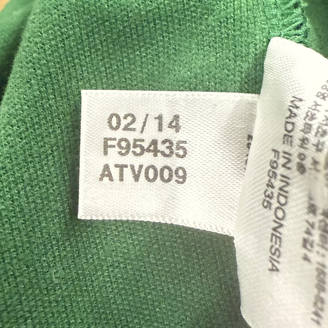 아디다스 딥 그린 유로파 져지 트랙탑 105 상품이미지7