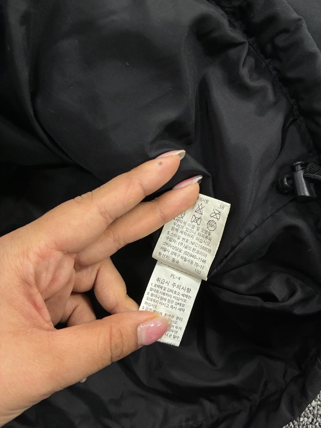 노스페이스 블랙 점퍼 자켓 M 상품이미지4