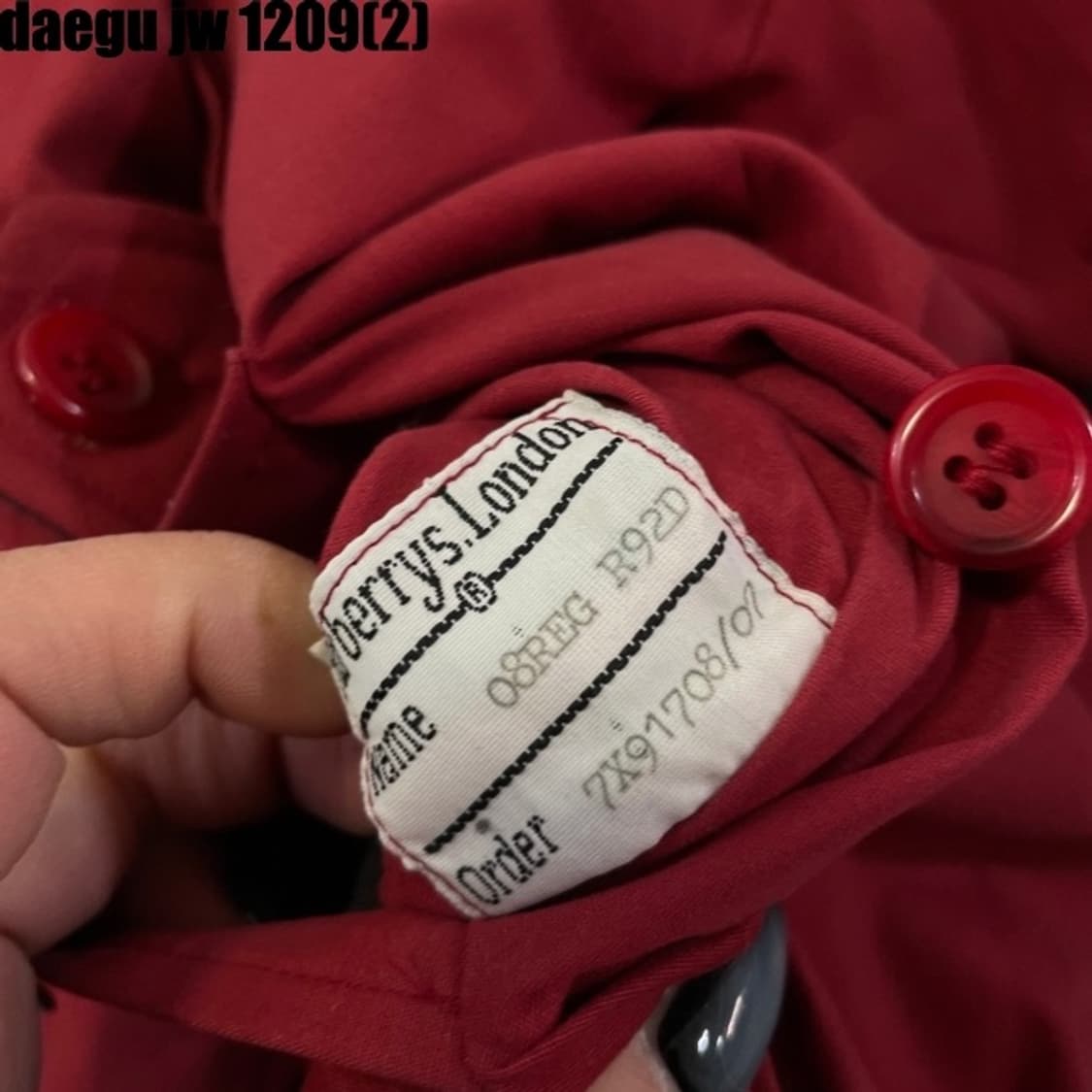 버버리 자켓 상품이미지5