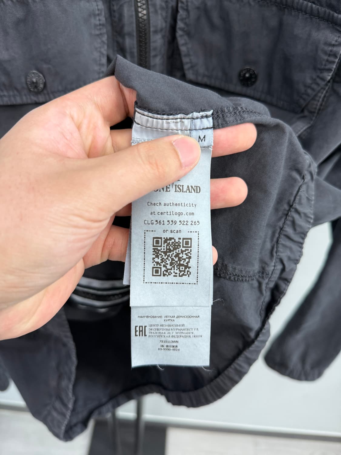 스톤아일랜드 오버셔츠 M 상품이미지2