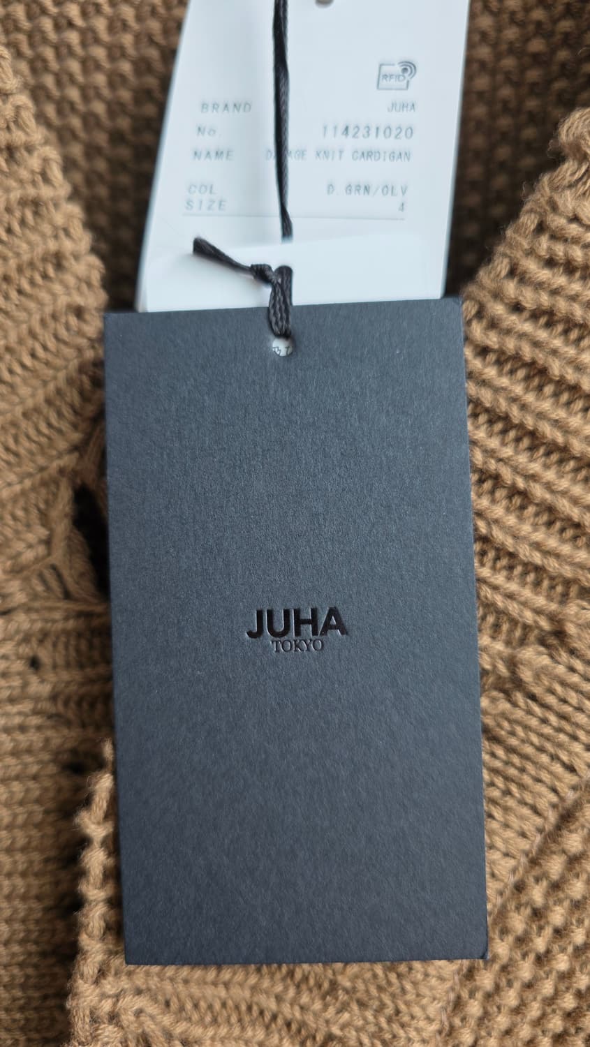 JUHA 가디건 니트 상품이미지4