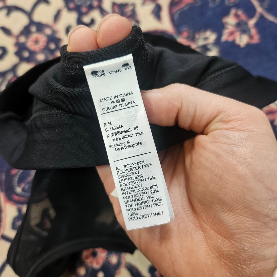 나이키(Nike) 드라이핏 스우시 프론트 집업  상품이미지8