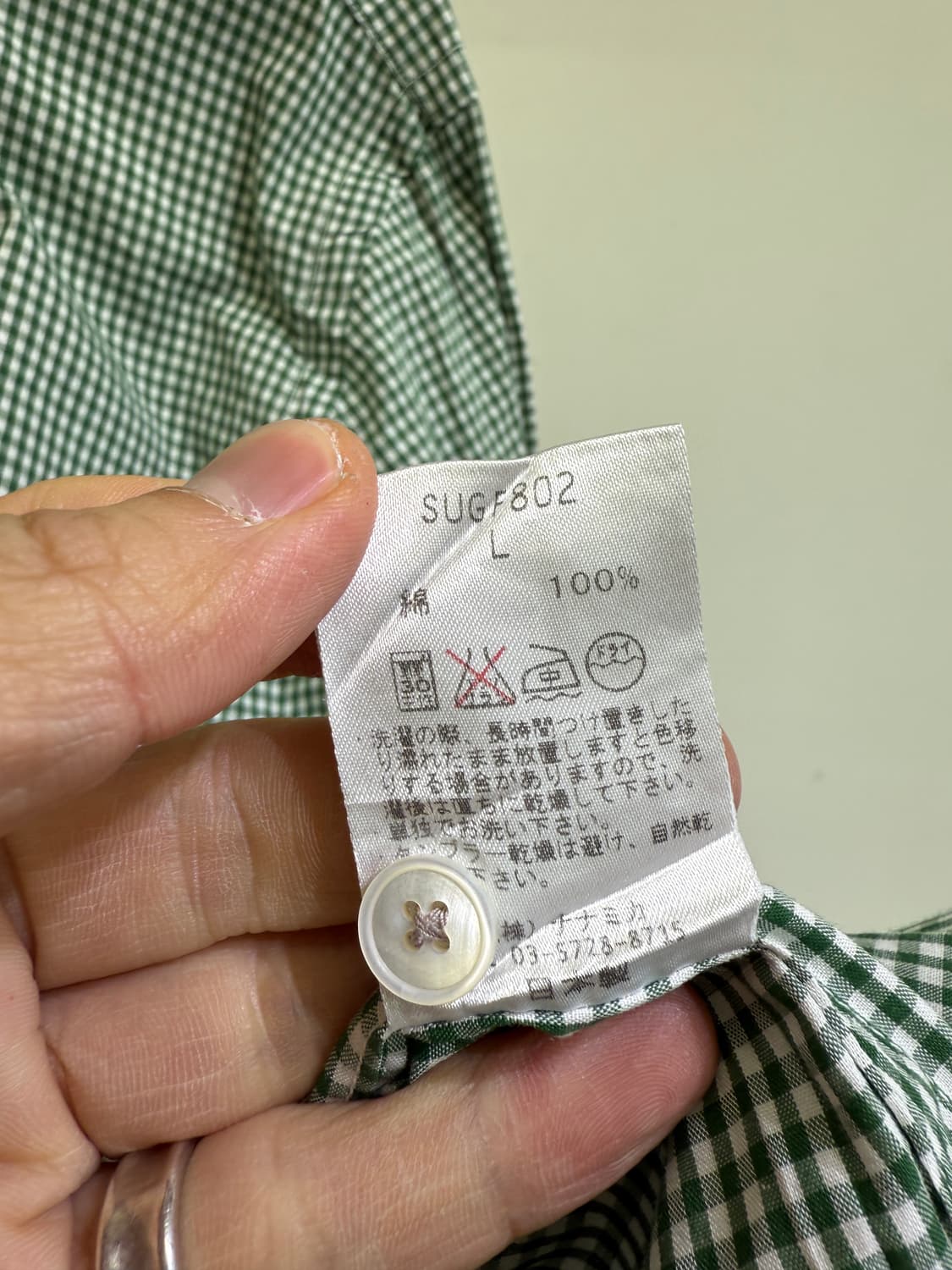 NANAMICA (Made in Japan) 나나미카 깅엄 체크 셔츠 상품이미지8