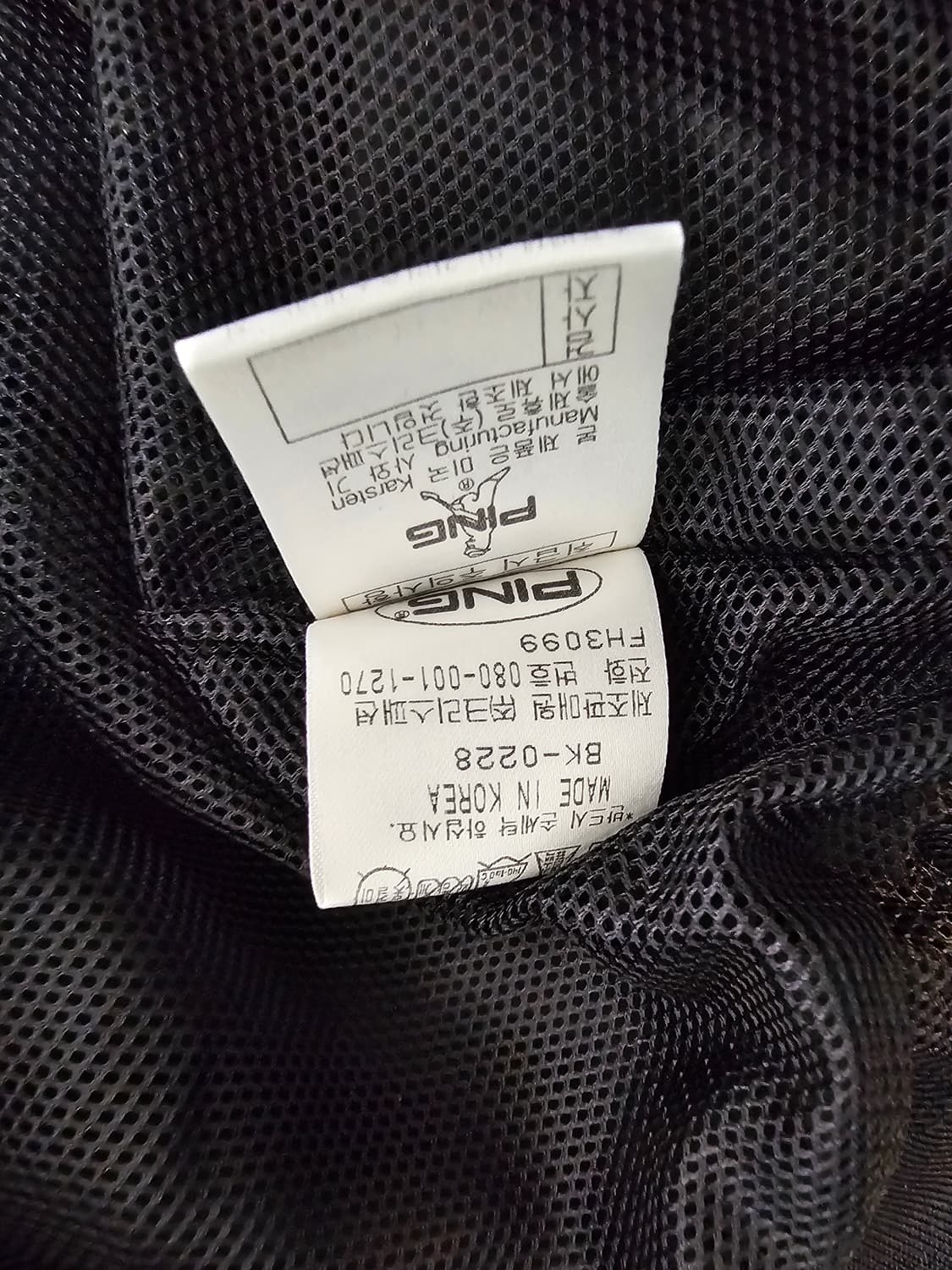 PING 핑 골프 바람막이 블랙 풀오버 100 상품이미지5