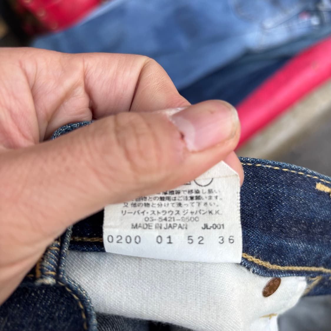 90년대 일본 리바이스 702 빅e 셀비지 상품이미지10