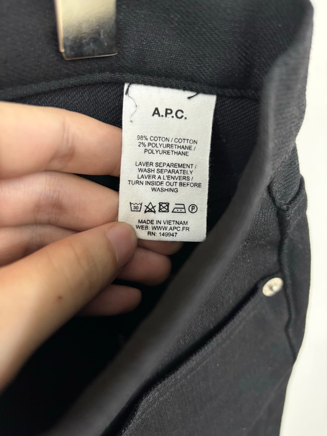 아페쎄 쁘띠 스탠다드 블랙진 28 엘라 상품이미지4