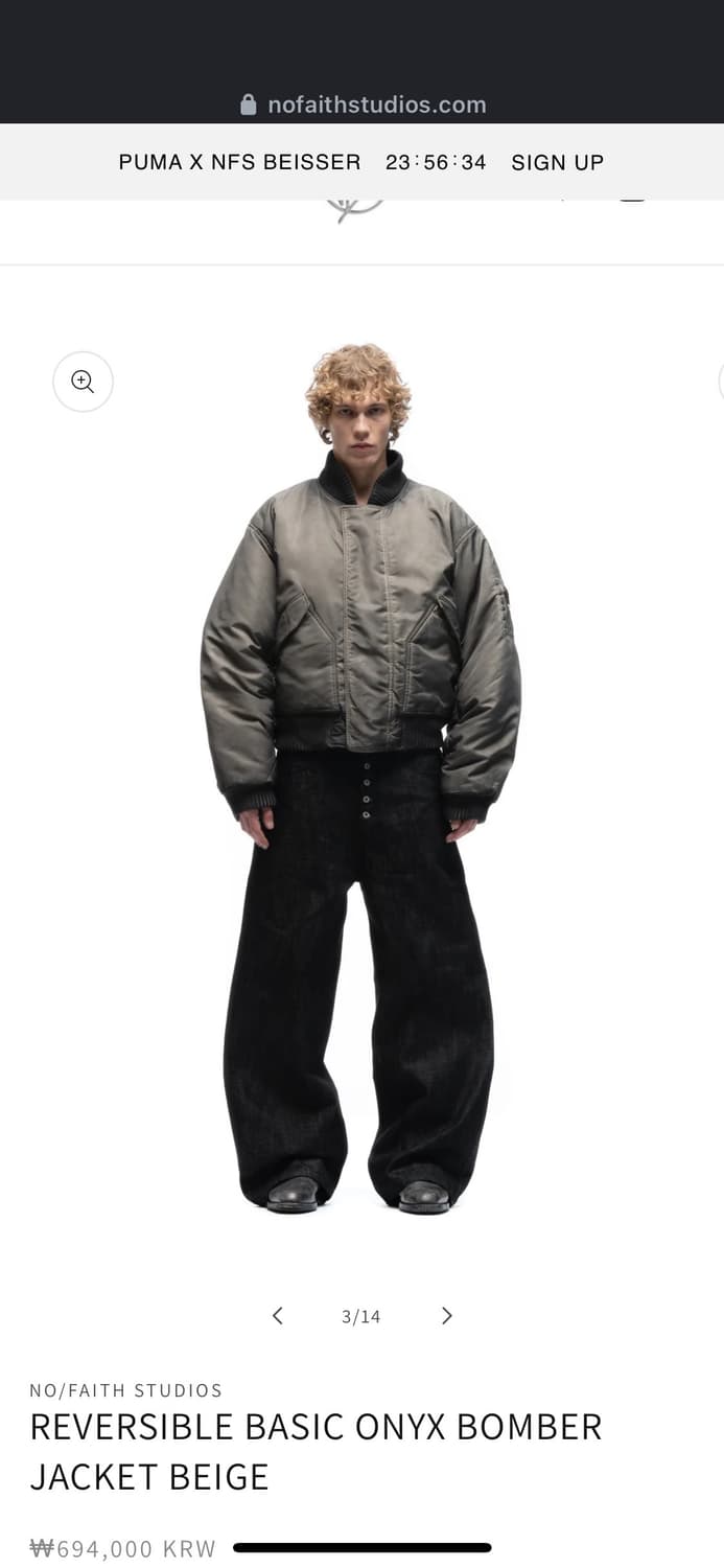 노페이스 스튜디오 리버시블 봄버 상품이미지1