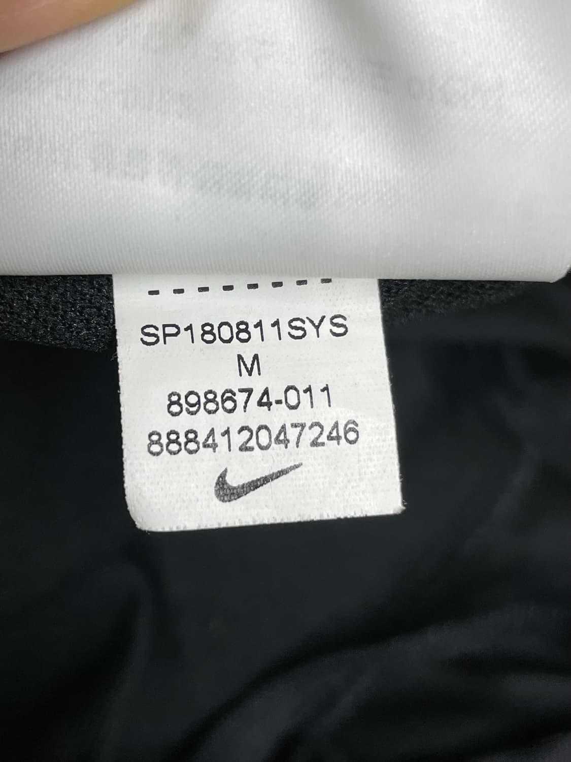 나이키 코리아 드라이핏 트레이닝 바지 M 상품이미지6