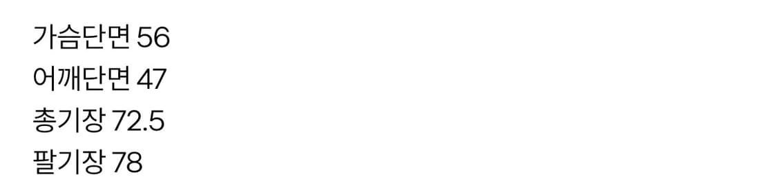 디젤 빈티지 후드집업 상품이미지3