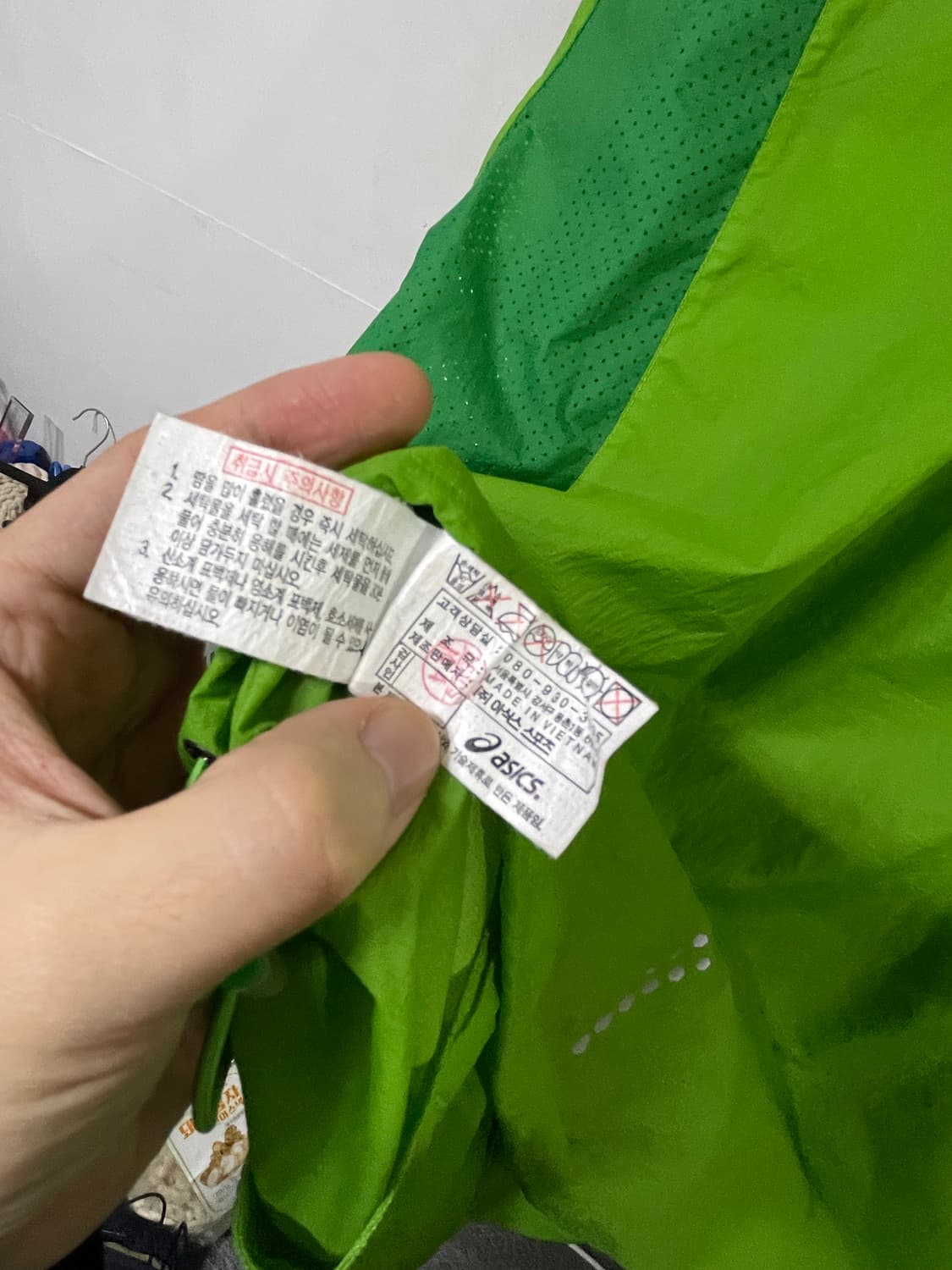 아식스 고프코어 바람막이 초경량 윈드러너 자켓 110 사이즈 상품이미지9