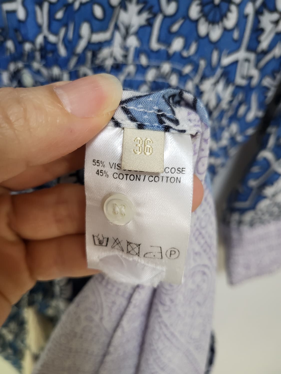 산드로  실크 패턴 롱 원피스 36 55-66 상품이미지6