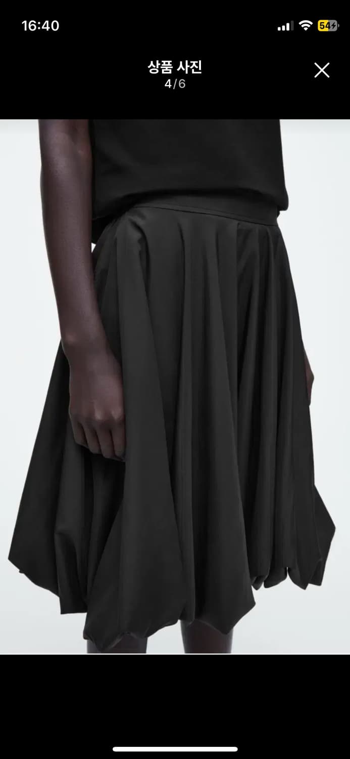 cos 벌룬 미디스커트 32사이즈 상품이미지4