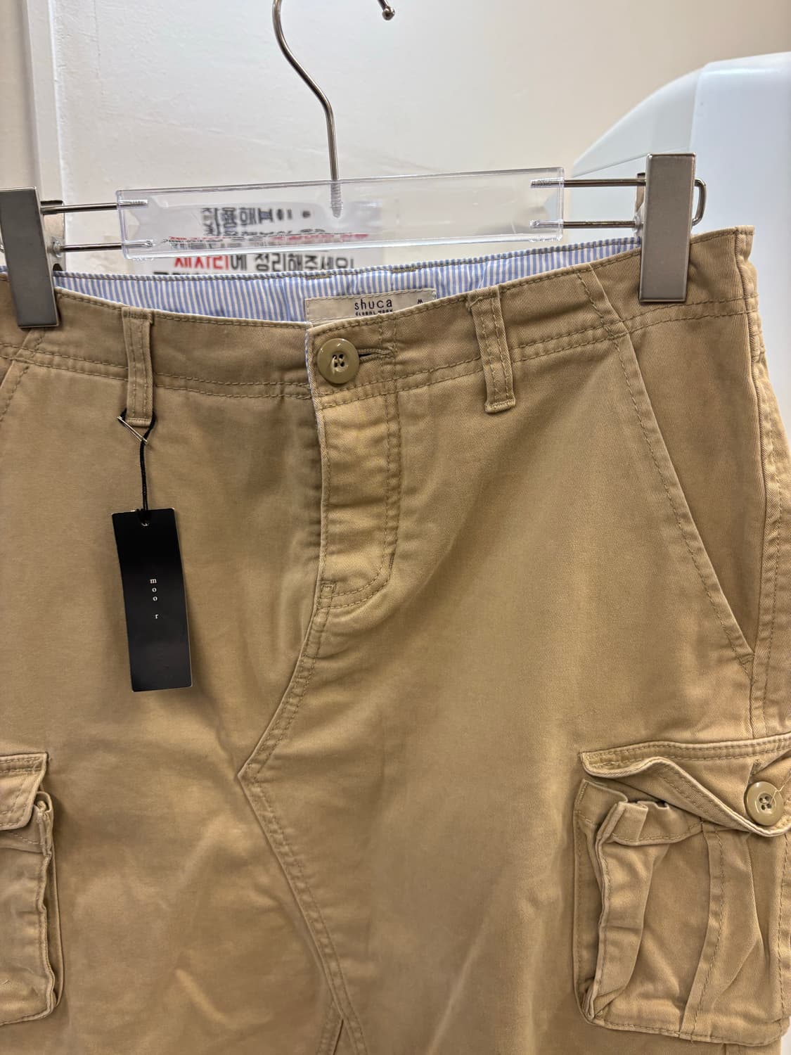 Shuca cargo midi skirt 상품이미지2