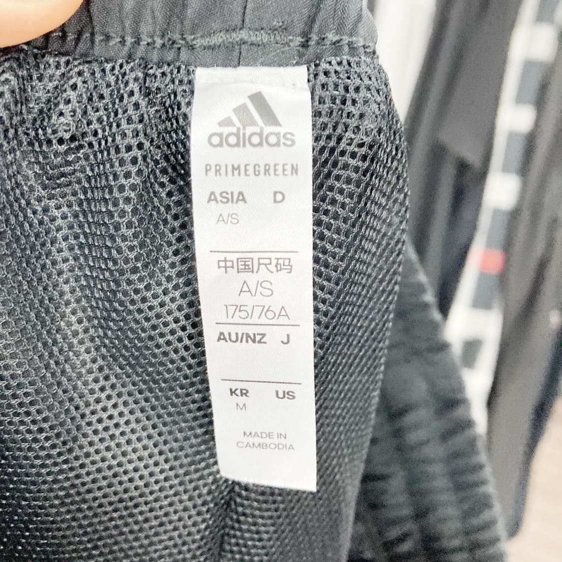 아디다스 스탠포트 에센셜팬츠 30-31  상품이미지4