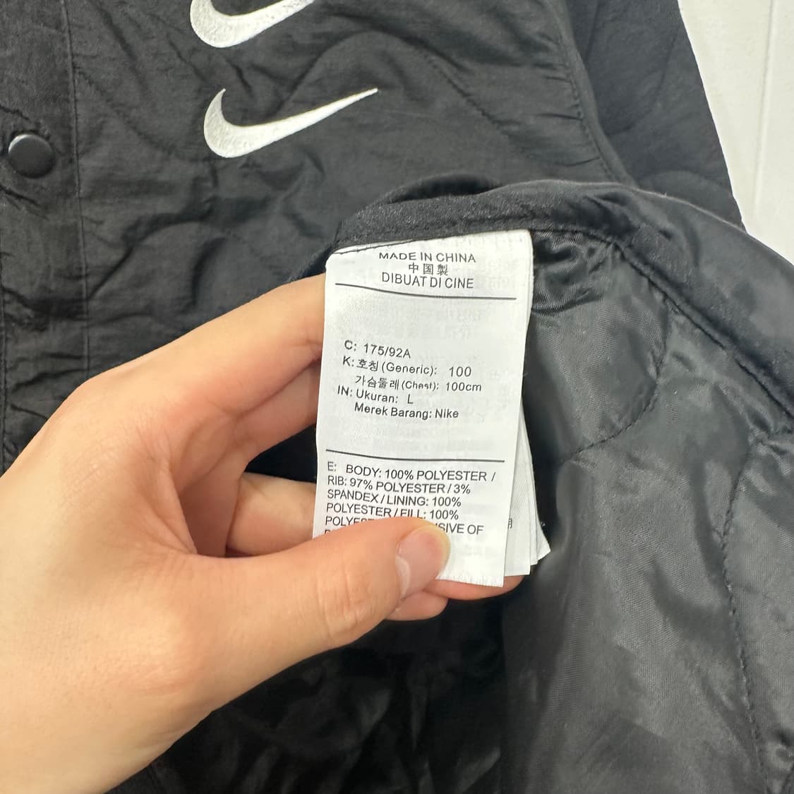 나이키 더블스우시 퀄팅자켓 상품이미지4