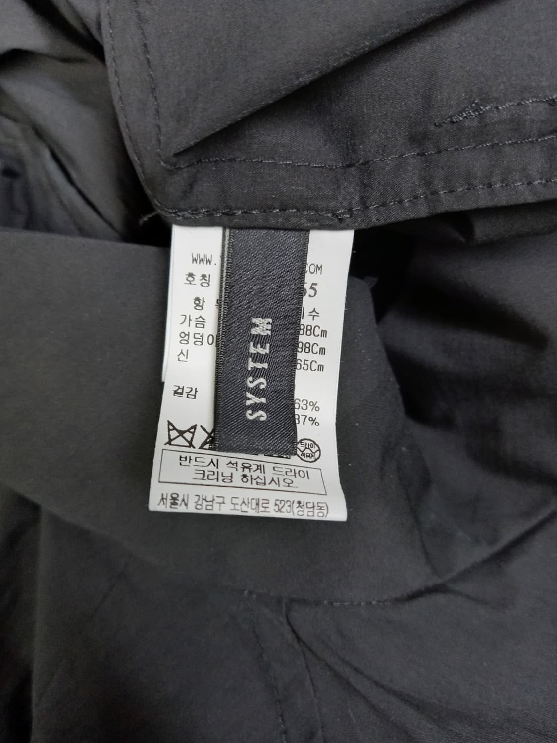 새 시스템 춘하추 포코노 광폭와이드 맥시 롱 원피스 66.77 상품이미지9