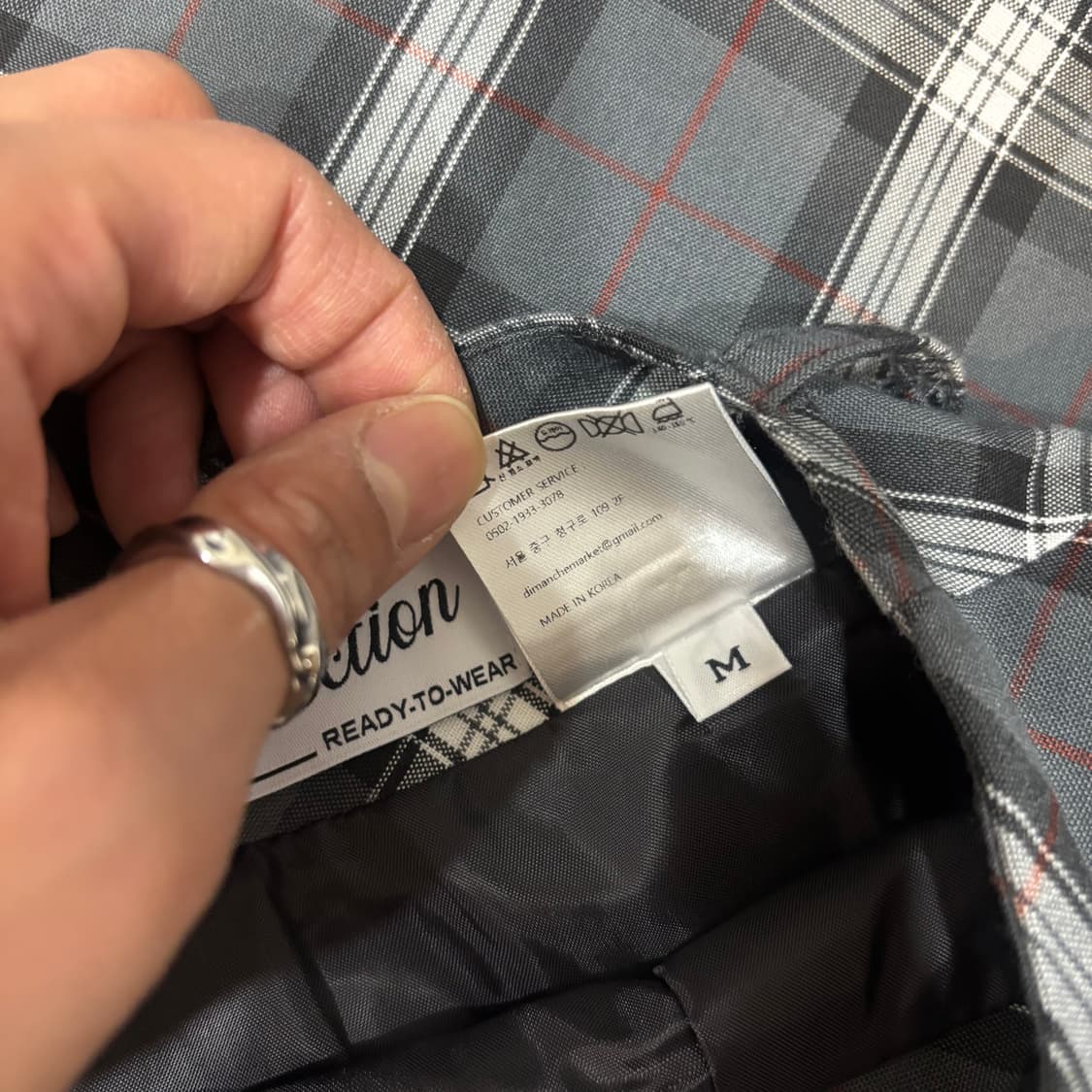 디망쉬) Check Long Skirt GR M 상품이미지9