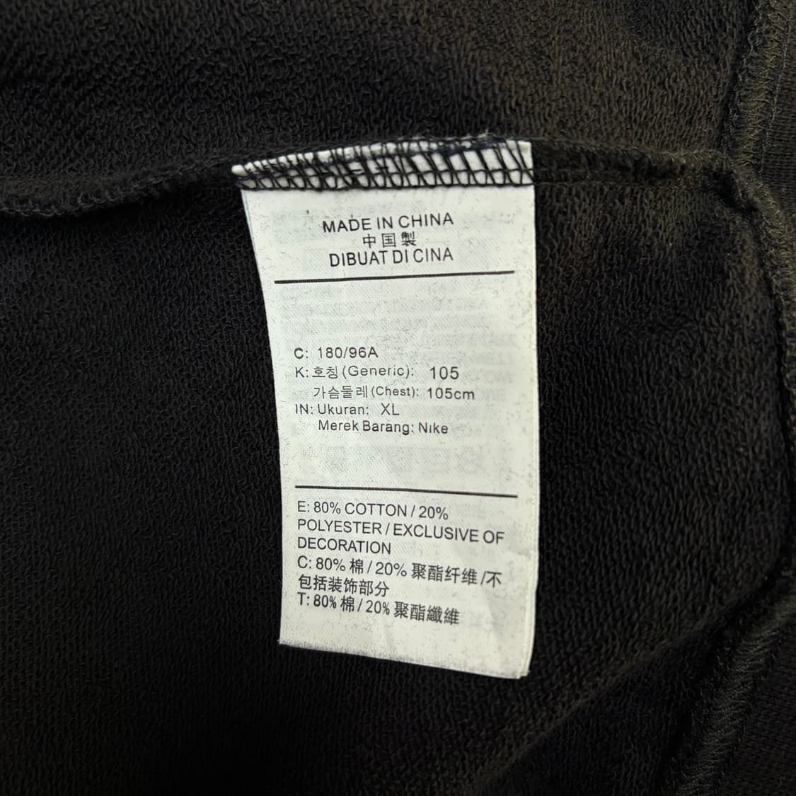 나이키 빅스우시 후드집업[2330] 상품이미지9