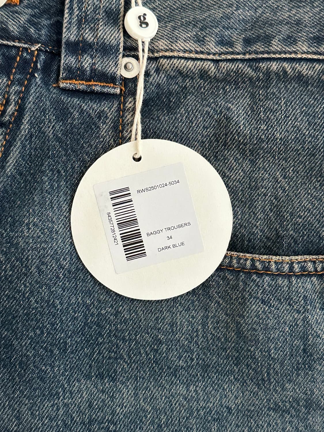 기마구아스 baggy jeans 상품이미지5