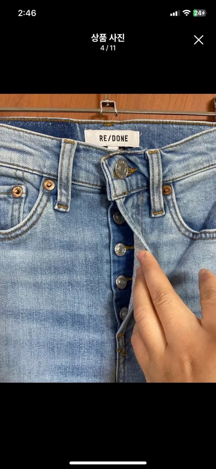 [RE/DONE] 리던 90S 하이라이즈 앵클 크롭진  상품이미지4