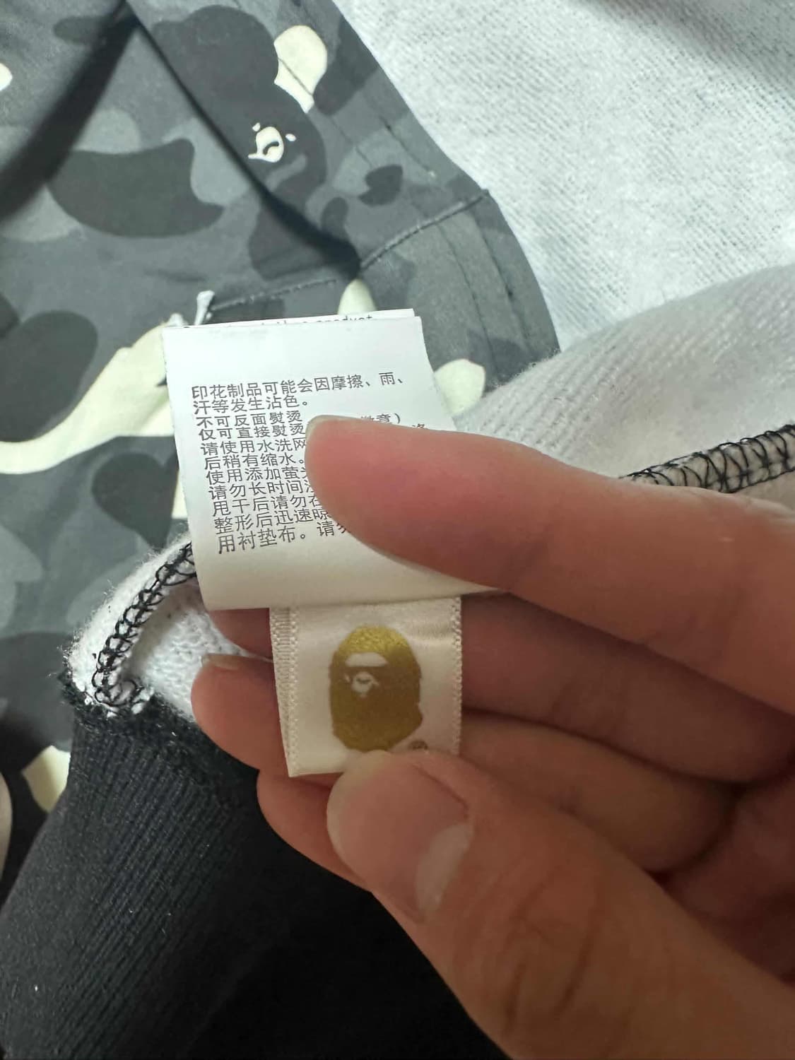 베이프 샤크 블랙 카모 후드집업 상품이미지6