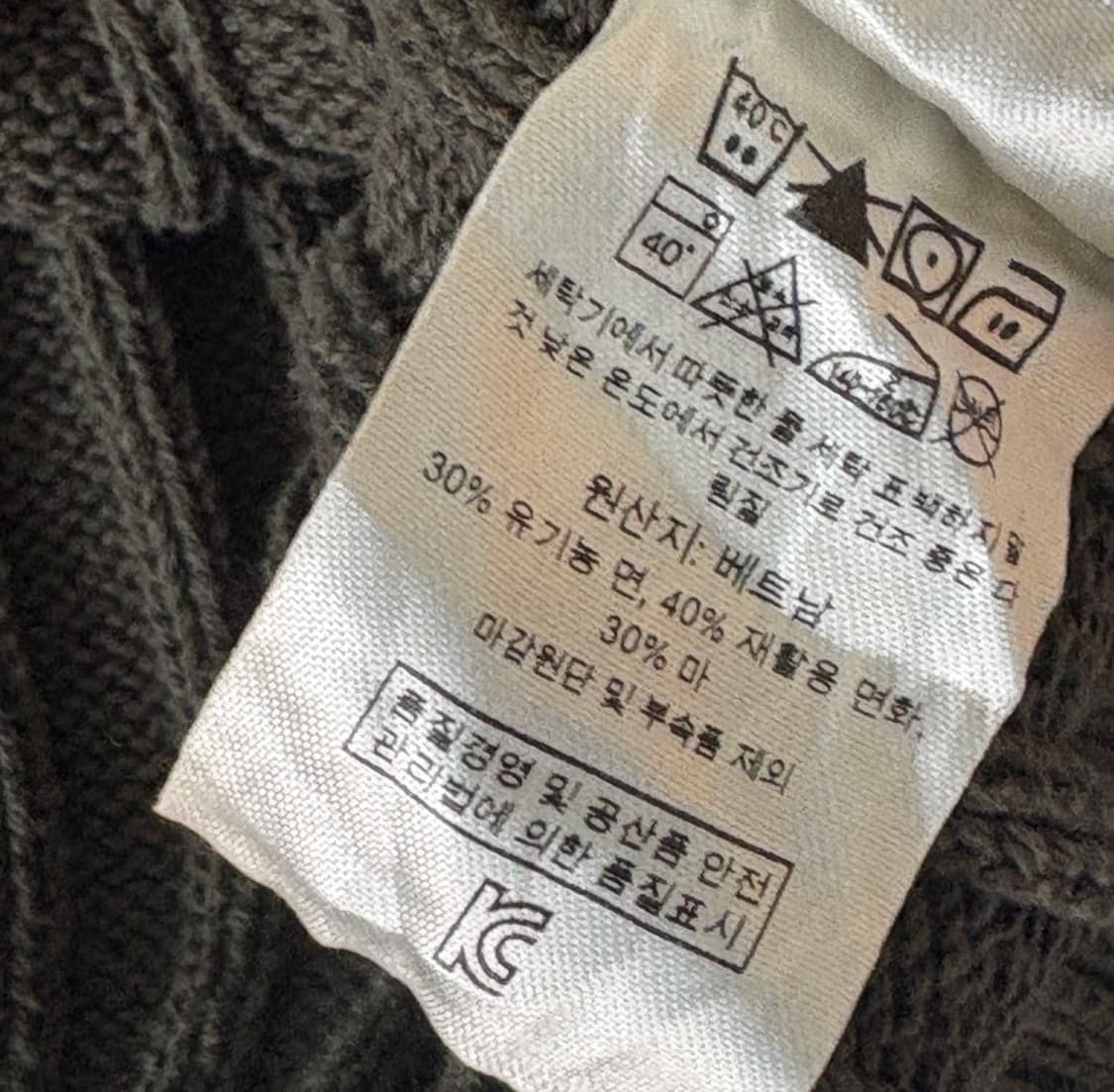 파타고니아 웨스턴요크 코만도스웨터 상품이미지6