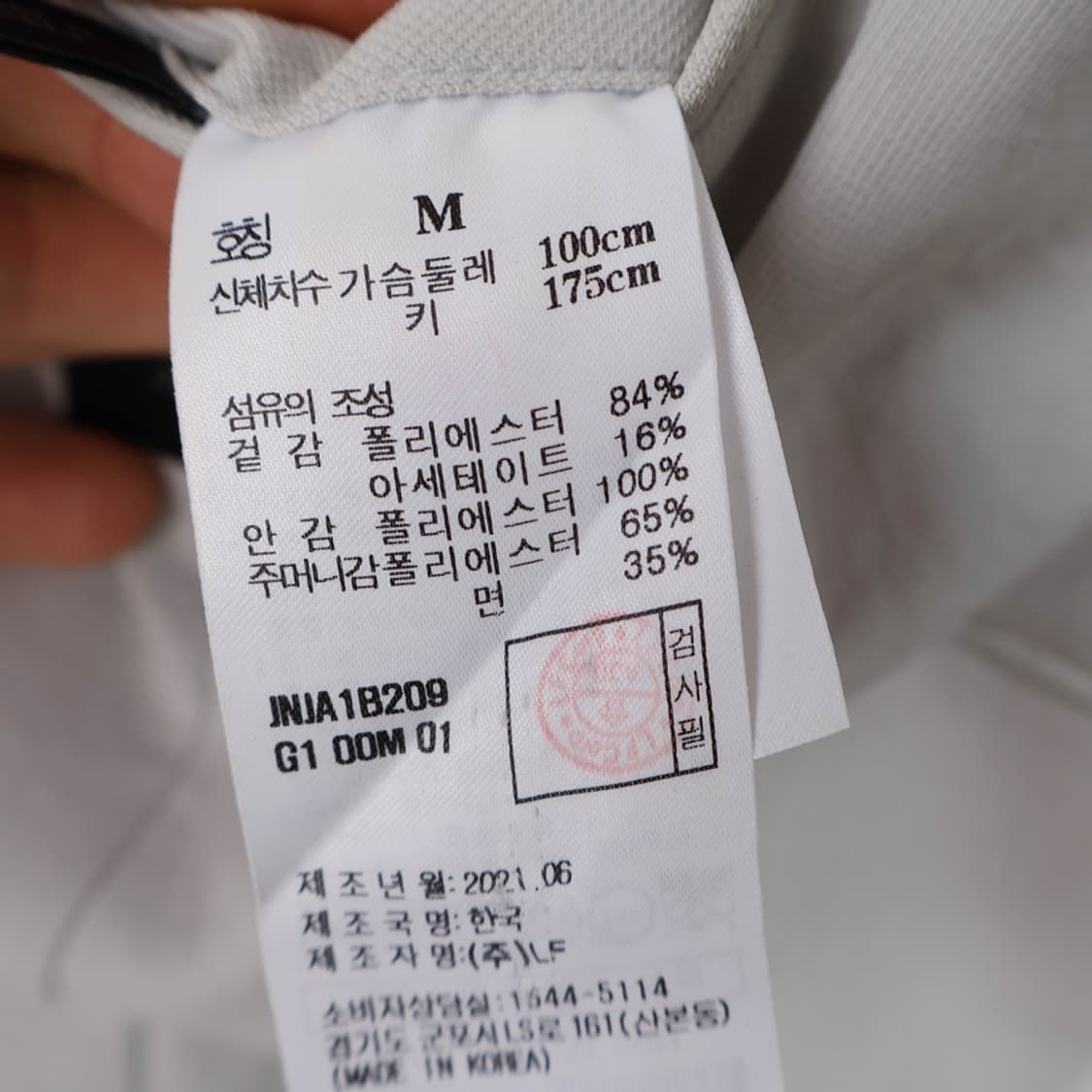 95/질스튜어트뉴욕 투버튼 자켓 상품이미지8