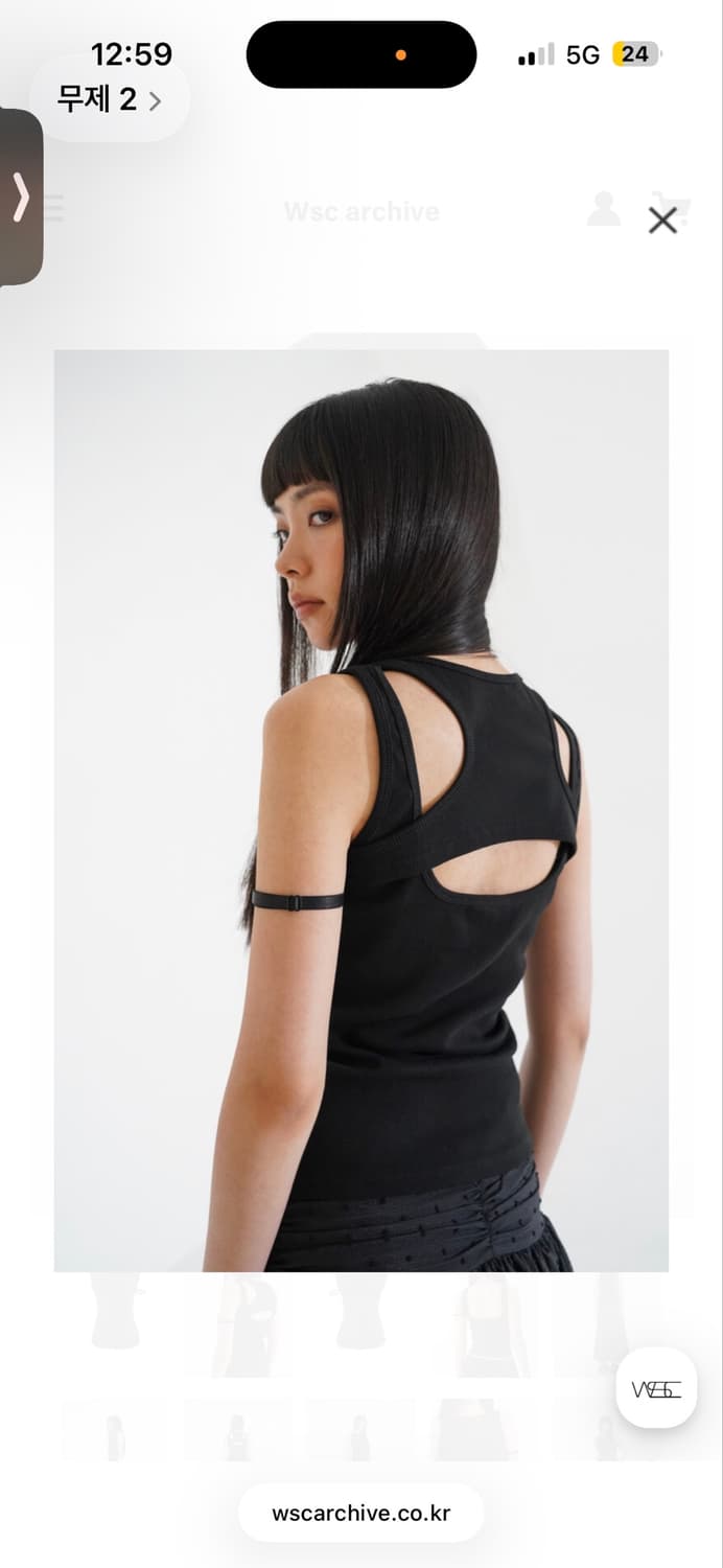 Wsc Overlap sleeveless 001 상품이미지2