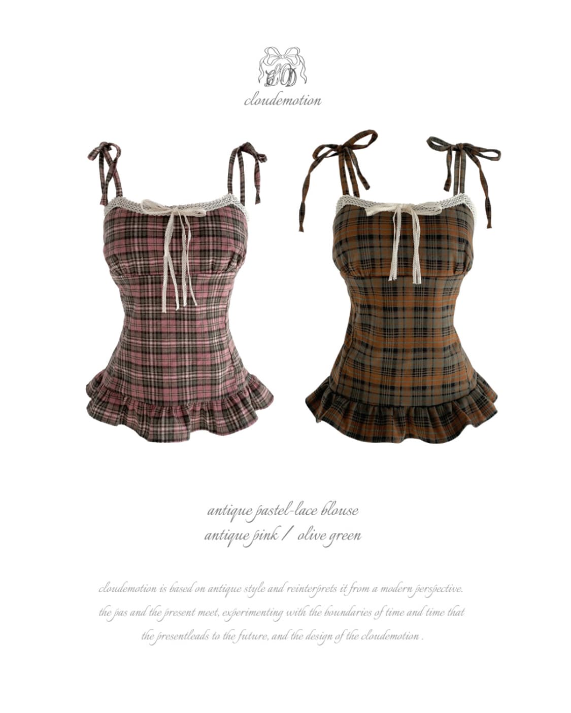 클라우드이모션 메이드 앤티크 블라우스 핑크 상품이미지2