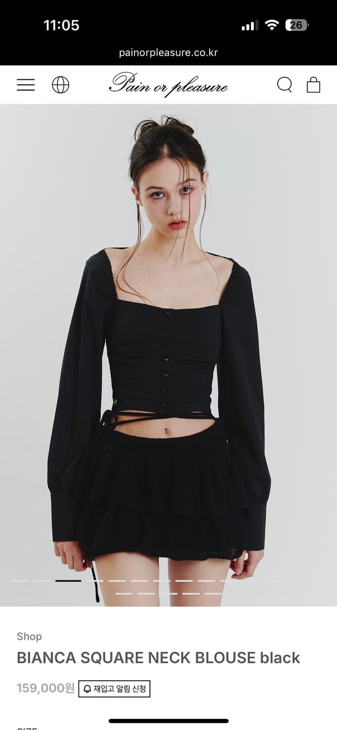 페인오어플레져 비앙카 블라우스 검정 m 상품이미지2