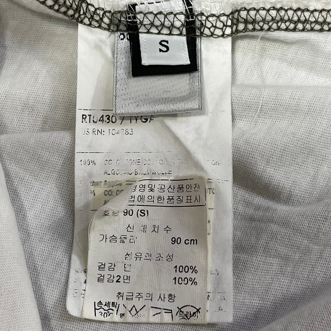 [S] DOLCE GABBANA 폴로 반팔 티셔츠 상품이미지9