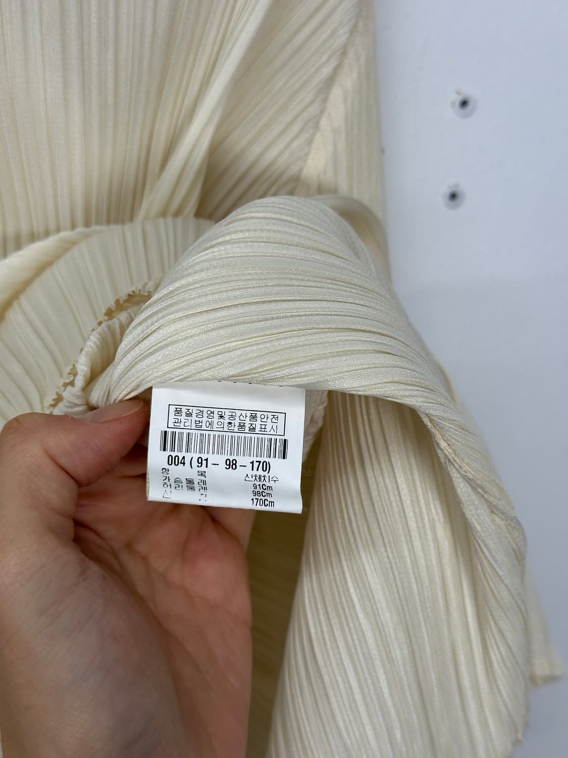 이세이미야케 플리프플리즈 셔츠자켓 4size  상품이미지4