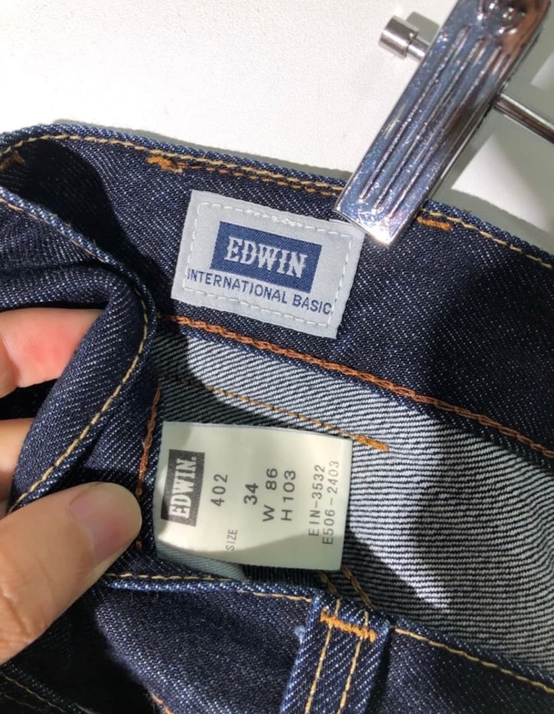 에드윈 생지 데님 팬츠 상품이미지3