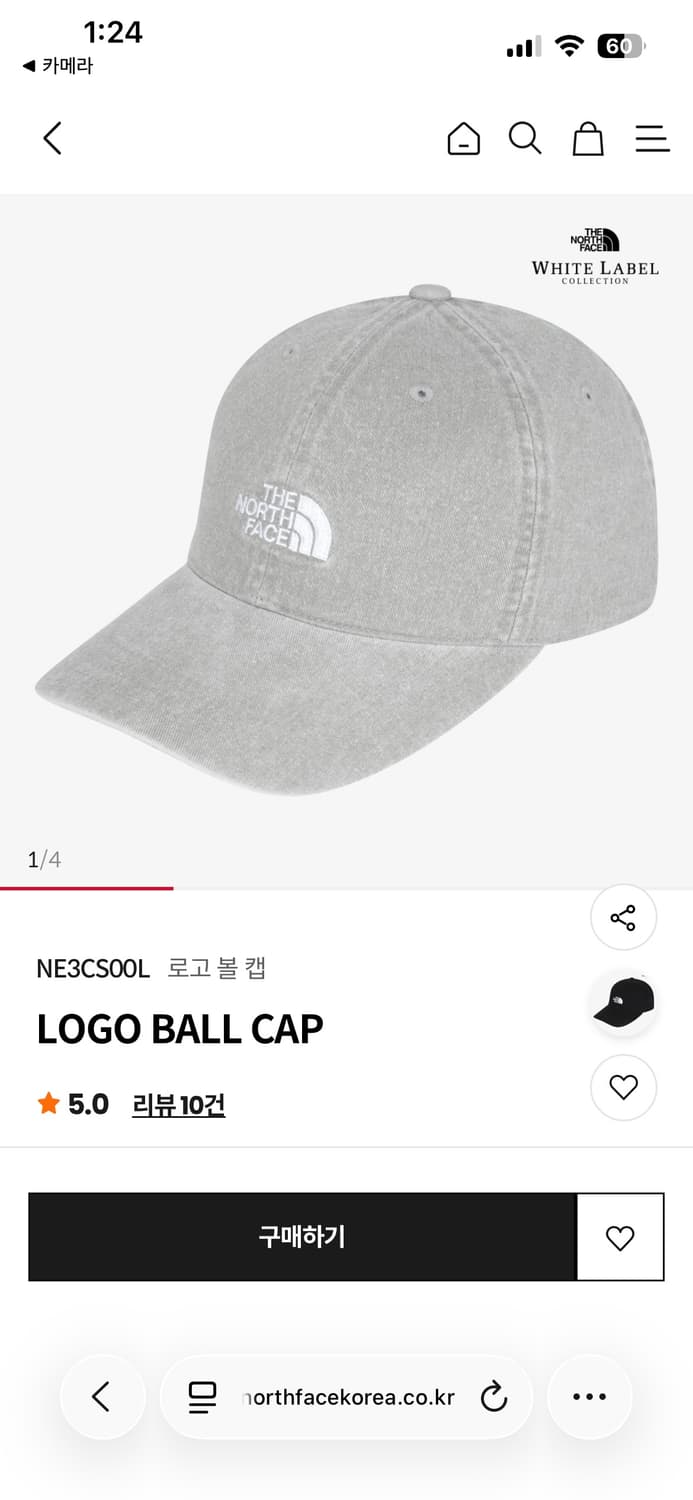 더노스페이스 로고 볼캡 그레이 (새상품) 상품이미지1