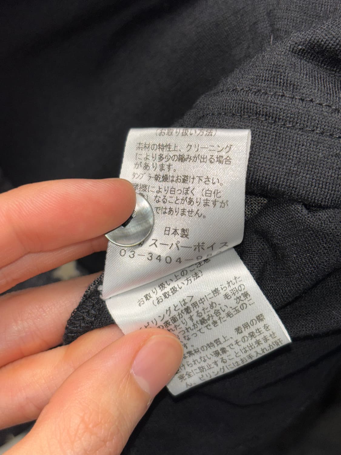 Mb lucas 레이어드 별 가디건 상품이미지6