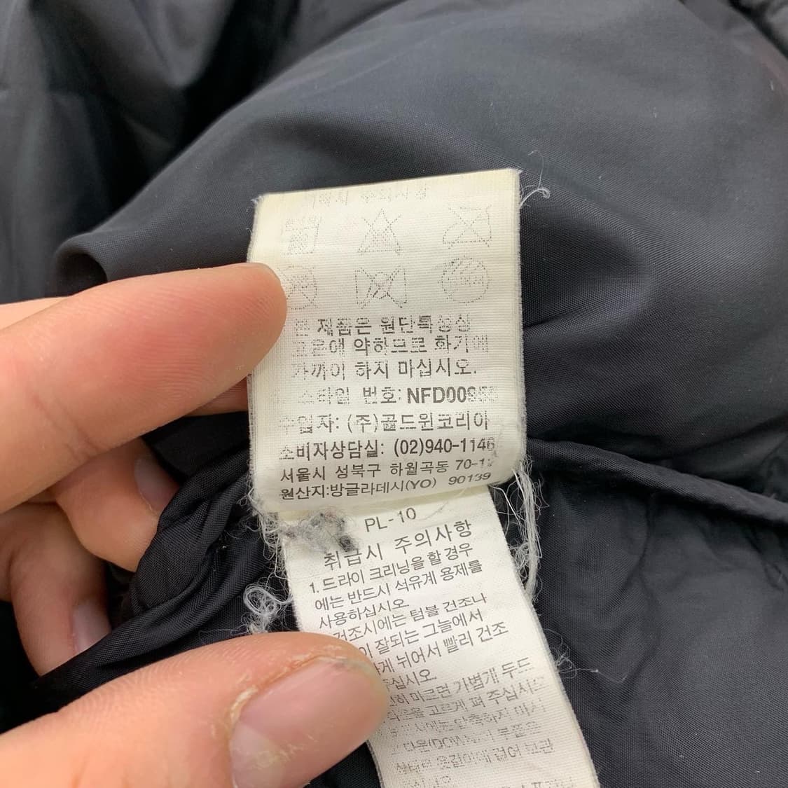 노스페이스 눕시 700 구스 다운 자켓 상품이미지8