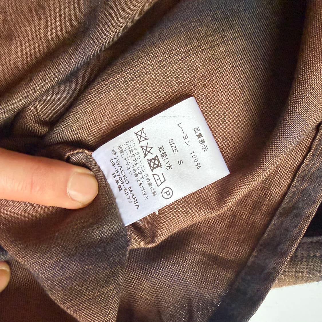 Wacko Maria 상품이미지4