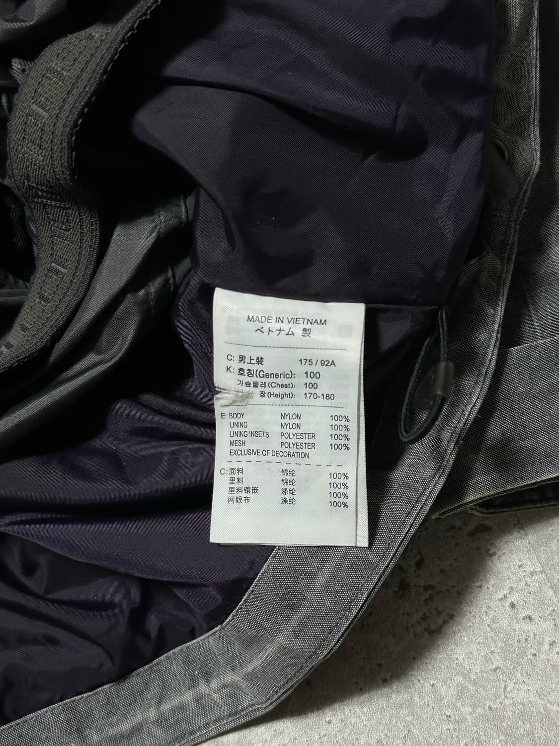 나이키 acg 워시드 스카치 윈드브레이커 자켓 상품이미지8