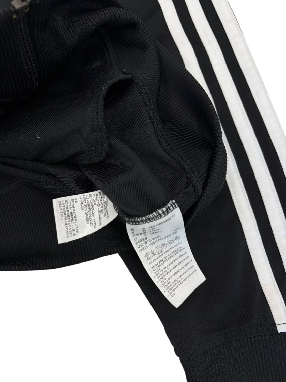 아디다스 파이어버드 져지 블랙 (3XL) 상품이미지8