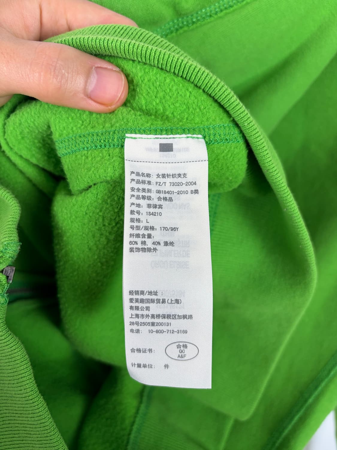 a383) 아베크롬비 후드집업 상품이미지4