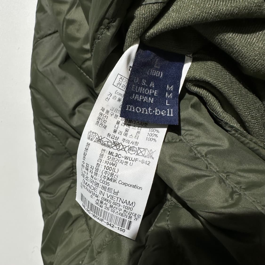 몽벨 리버시블 플리스 퀼팅 모르간 자켓 상품이미지9