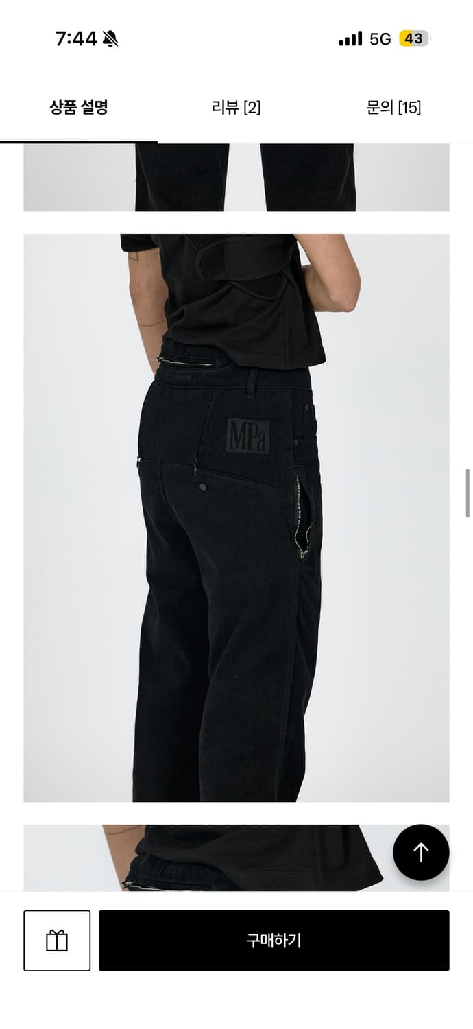 MPa UTILITY PANTS WOMEN (BLACK) 상품이미지2